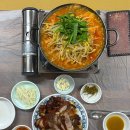 할매집 | 9년 연속 미쉐린 가이드 서울 맛집 서촌 할매집 내돈내산 방문 솔직 후기