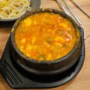 좌동순환로 | 해운대 좌동 맛집 콩밭골순두부 본점 현지인들이 찾는 집밥 느낌 밥집