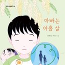 음반도서출판표현