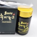 태우식품 이미지