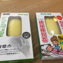 디트론 주식회사