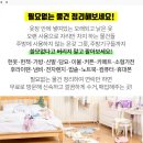 현대가전고물 이미지
