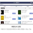 우리아이 네이버블로그