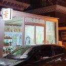 사림동117 | [경남창원]창원꽃집 꽃살랭에서 가성비 꽃다발을 만나다♡