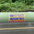 대궁모텔 | [자전거국토종주 +5일] 인천→부산 | 달성보~낙동강하굿둑 완주