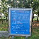 광명 하안동 주차정보:: 광명시민체육관 공영 주차장 (feat. 저렴하고 공간 넉넉한 주차장)