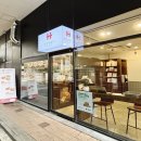 간편떡볶이 한결떡볶이 밀키트 판밀떡으로 쫄깃함 끝장