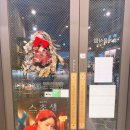 투썸플레이스김포 - 김포시 장차로 3 | 투썸플레이스김포