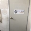 둥이네 이미지