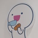 욤(Yom) 이미지