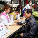 고산건강생활지원센터 이미지