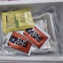 만성상회