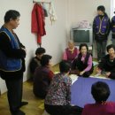 금천1리 경로당 이미지