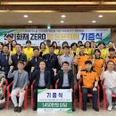 쌍봉종합사회복지관 이미지