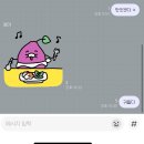 055 : 5십 5번째 5월 5️⃣