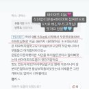 셀린유 네이버블로그