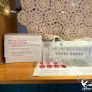 호텔야자 화정역점 이미지