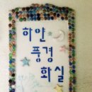 빵굽는재석이네 네이버블로그