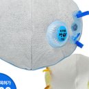 크린울릉