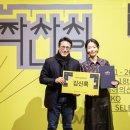 (주)한국홍보연구소 이미지