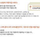 모두와 멤버스클럽