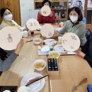 첨단살롱 이미지