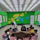 장수바이오 이미지