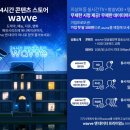 이상플러스