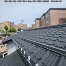 동남칼라 - 서귀포시 중앙로 109 | 동남칼라