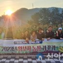 황지동행정복지센터 이미지