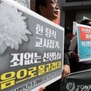 진상중학교 이미지