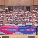 비전투어 이미지