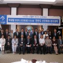 사단법인 여성중앙회 이미지
