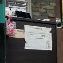 삼끝마을 이미지