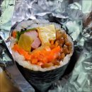 느러니김밥
