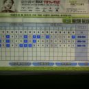 황산중학교 이미지