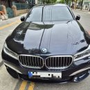 로드제이모터스 네이버블로그