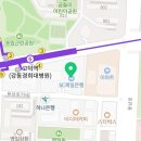 고덕민산부인과의원 이미지