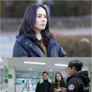 손 없는 날