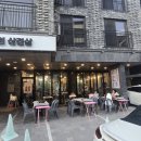 양원삼겹살 이미지