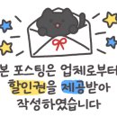 삼각산숯불생고기 이미지