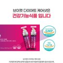 브이케어 이미지