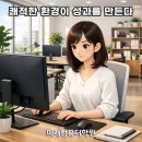 컴퓨터활용능력2급자격증 티스토리