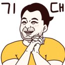 한인군학원