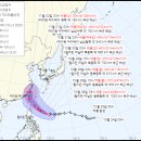 매우 강&#39; 태풍 콩레이 대만 관통 뒤 북상.. 경로 유동적 촉각 이미지