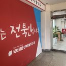 도당삼성의원 이미지