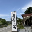 죽곡면사무소 | 곡성 장미축제 맛집, 섬진강 뷰의 돈까스 맛집 지리산가는길 (내돈내산)