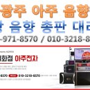 오븐에빠진닭 첨단점 이미지
