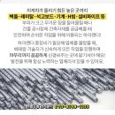 덕진보건지소 이미지