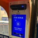 파리바게뜨 카페 서초역점